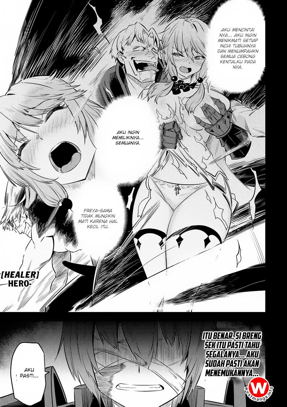 Kaifuku Jutsushi Yarinaoshi: Sokushi Mahou to Skill Copy no Chouetsu Heal